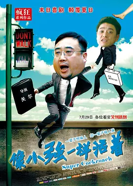 亚洲国产精品人人爽夜夜爽